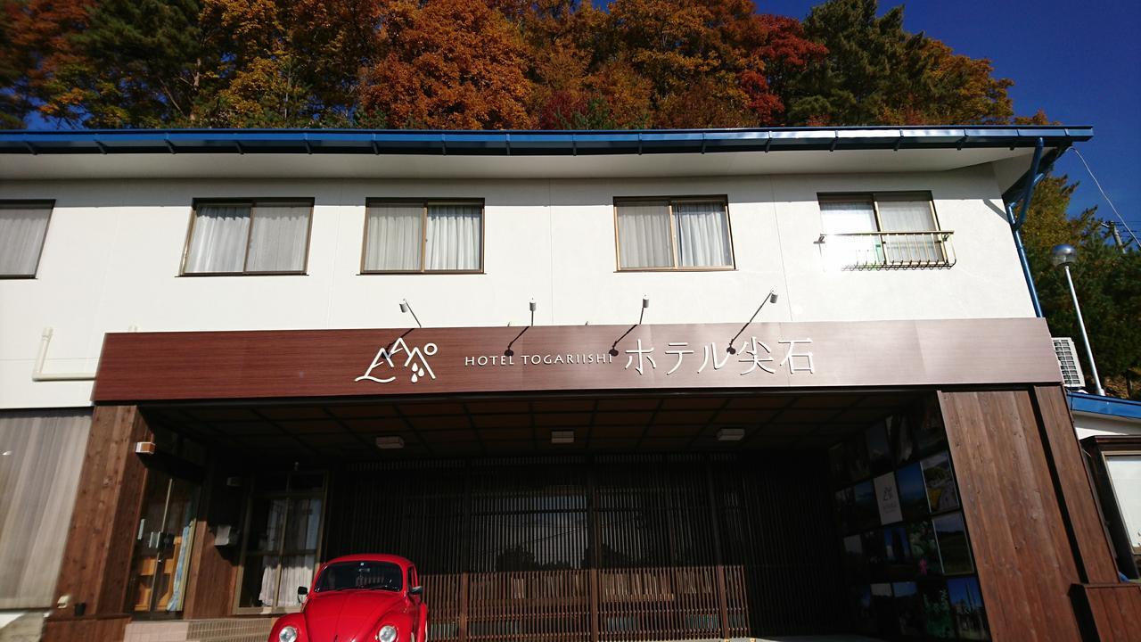 Hotel Togariishi Тино Экстерьер фото
